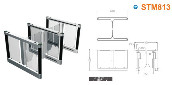 玉门速通门STM813